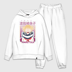 Мужской костюм оверсайз Моя Геройская академия Химико Того, цвет: белый