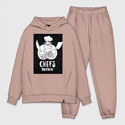 Мужской костюм оверсайз Шеф повар кулинар, цвет: пыльно-розовый