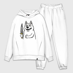 Мужской костюм оверсайз Белый пес с ножом, цвет: белый