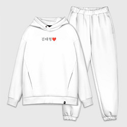 Мужской костюм оверсайз BTS Kim Tae-hyung иероглифами, цвет: белый