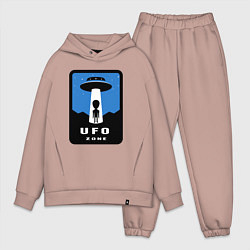 Мужской костюм оверсайз НЛО зона, цвет: пыльно-розовый