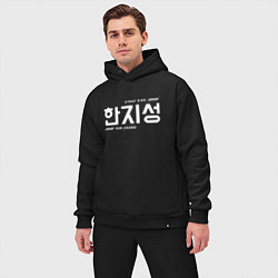 Мужской костюм оверсайз Хан Джисон stray kids, цвет: черный — фото 2