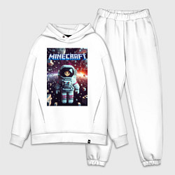 Мужской костюм оверсайз Брюнетка в космосе - Майнкрафт фантазия, цвет: белый