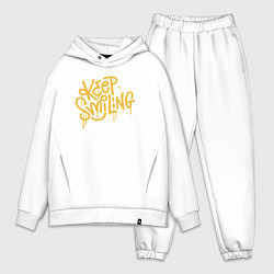 Мужской костюм оверсайз Keep smiling, цвет: белый