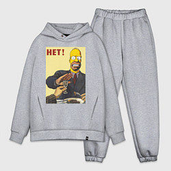 Мужской костюм оверсайз Пародия на плакаты СССР Гомер Симпсон, цвет: меланж