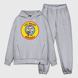 Мужской костюм оверсайз Los Pollos hermanos Breaking bad, цвет: меланж