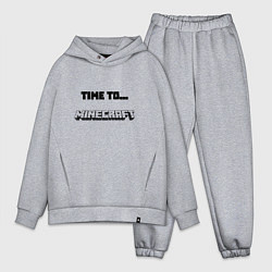 Мужской костюм оверсайз Time to minecraft, цвет: меланж