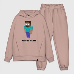 Мужской костюм оверсайз Herobrine i want to believe, цвет: пыльно-розовый