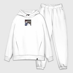 Мужской костюм оверсайз Бизнес дело непростое, цвет: белый