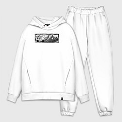 Мужской костюм оверсайз Внедорожник, велосипед и горы - оффроад, цвет: белый