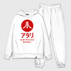 Мужской костюм оверсайз Atari japan logo, цвет: белый