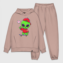 Мужской костюм оверсайз Пришелец скейтбордист, цвет: пыльно-розовый