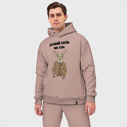 Мужской костюм оверсайз Деловой олень мне лень, цвет: пыльно-розовый — фото 2