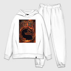 Мужской костюм оверсайз Mortal kombat trilogy, цвет: белый