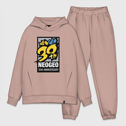 Мужской костюм оверсайз Neo geo - anniversary, цвет: пыльно-розовый