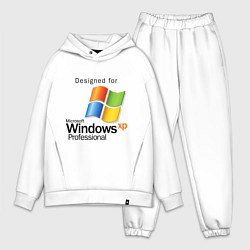 Мужской костюм оверсайз Предназначен для windows xp, цвет: белый