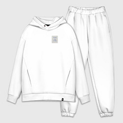 Мужской костюм оверсайз Today I did noting, цвет: белый