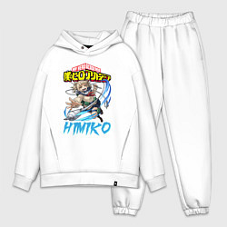 Мужской костюм оверсайз Моя Геройская академия Himiko Togo, цвет: белый