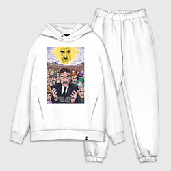 Мужской костюм оверсайз Следствие вели - Леонид Каневский, цвет: белый