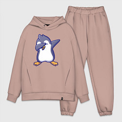 Мужской костюм оверсайз Dab penguin, цвет: пыльно-розовый