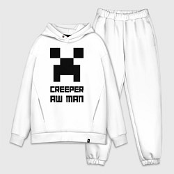 Мужской костюм оверсайз Creeper Aw Man, Майнкрафт мем, цвет: белый