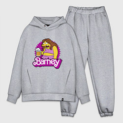 Мужской костюм оверсайз Barney with beer, цвет: меланж