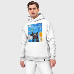 Мужской костюм оверсайз Абстрактная картина в стиле Баския, цвет: белый — фото 2