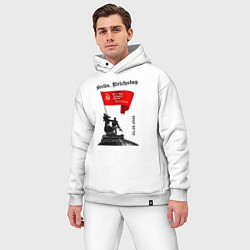 Мужской костюм оверсайз Знамя победы на рейхстаге, цвет: белый — фото 2