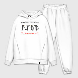 Мужской костюм оверсайз Танцующий дракон Беззубик, цвет: белый