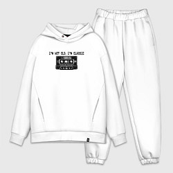 Мужской костюм оверсайз Я не старый, а классический, цвет: белый