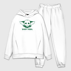 Мужской костюм оверсайз Baby Yoda face, цвет: белый