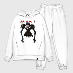 Мужской костюм оверсайз Death Note Ryuk - светлый, цвет: белый