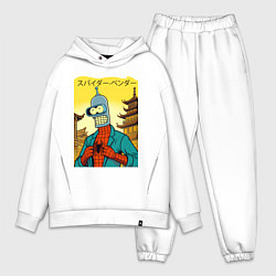 Мужской костюм оверсайз Spider Bender -Japanese style, цвет: белый