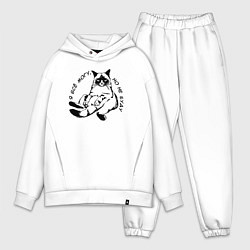 Мужской костюм оверсайз Я всё могу но не буду