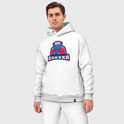 Мужской костюм оверсайз Медведь - трус не играет в хоккей, цвет: белый — фото 2