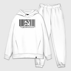 Мужской костюм оверсайз Сделан в СССР штрихкод качества, цвет: белый