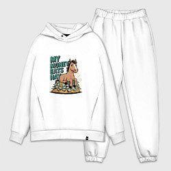 Мужской костюм оверсайз Сено вместо денег, цвет: белый