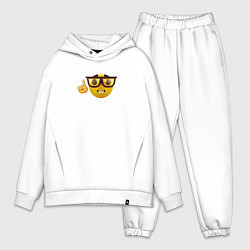 Мужской костюм оверсайз Смайл-ботан, цвет: белый