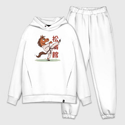 Мужской костюм оверсайз Иго-го каратист