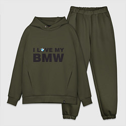 Мужской костюм оверсайз I love my BMW