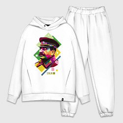 Мужской костюм оверсайз Stalin Art, цвет: белый