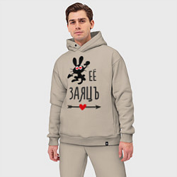 Мужской костюм оверсайз Её ЗаяцЪ, цвет: миндальный — фото 2