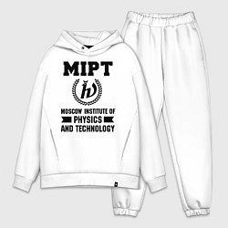 Мужской костюм оверсайз MIPT Institute