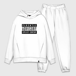 Мужской костюм оверсайз Parental Advisory, цвет: белый