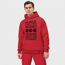 Мужской костюм оверсайз Мои соседи слушают хор. музыку, цвет: красный — фото 2