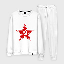 Костюм хлопковый мужской Звезда СССР, цвет: белый