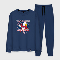 Костюм хлопковый мужской Washington Capitals Hockey, цвет: тёмно-синий