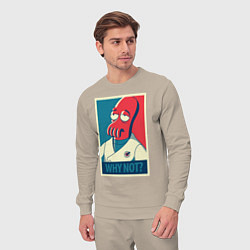 Костюм хлопковый мужской Zoidberg: Why not?, цвет: миндальный — фото 2