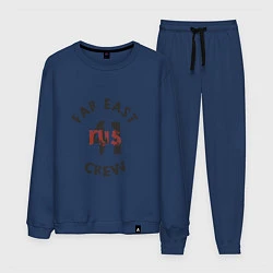Костюм хлопковый мужской Far East 41 Crew, цвет: тёмно-синий