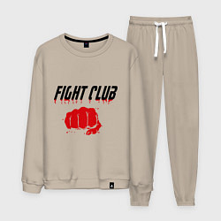 Костюм хлопковый мужской Fight Club, цвет: миндальный